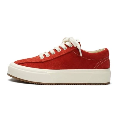 Suède sneakers met veters